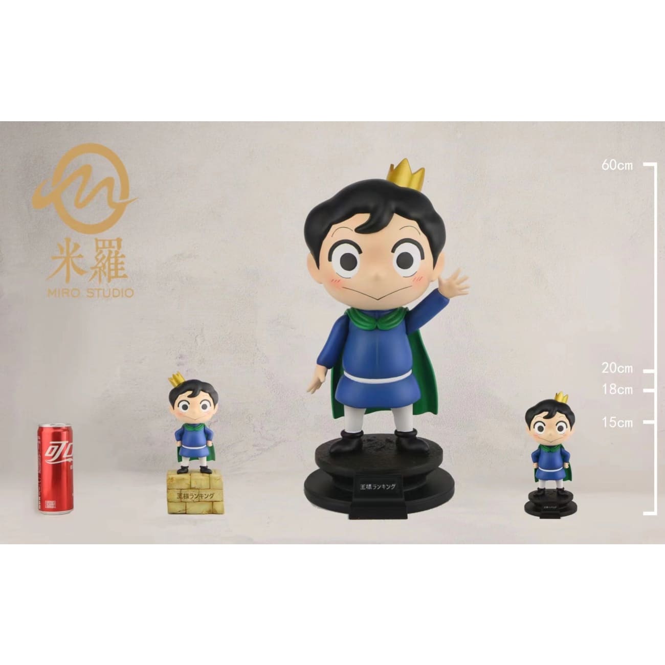 Miro Studio - Poggi - [Design A - Raise hand; Design B Hands down] [3 variants]