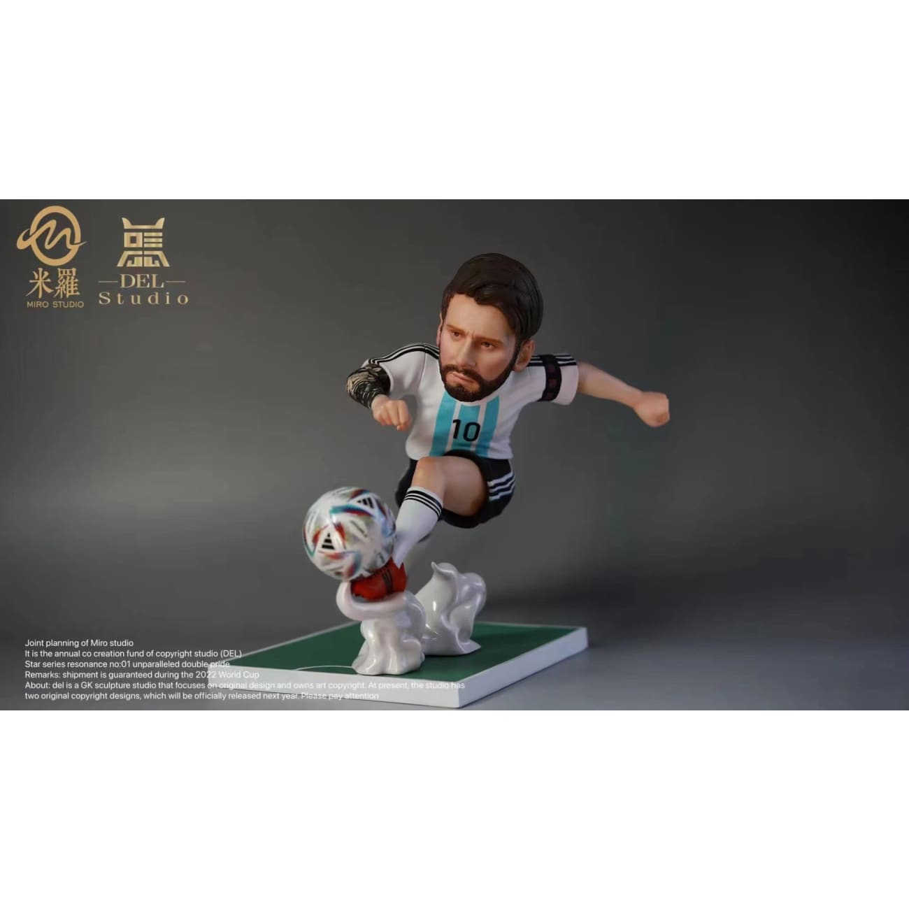 Miro Studio X DEL Studio - Lionel Messi vs Cristiano Ronaldo [3 Variants]
