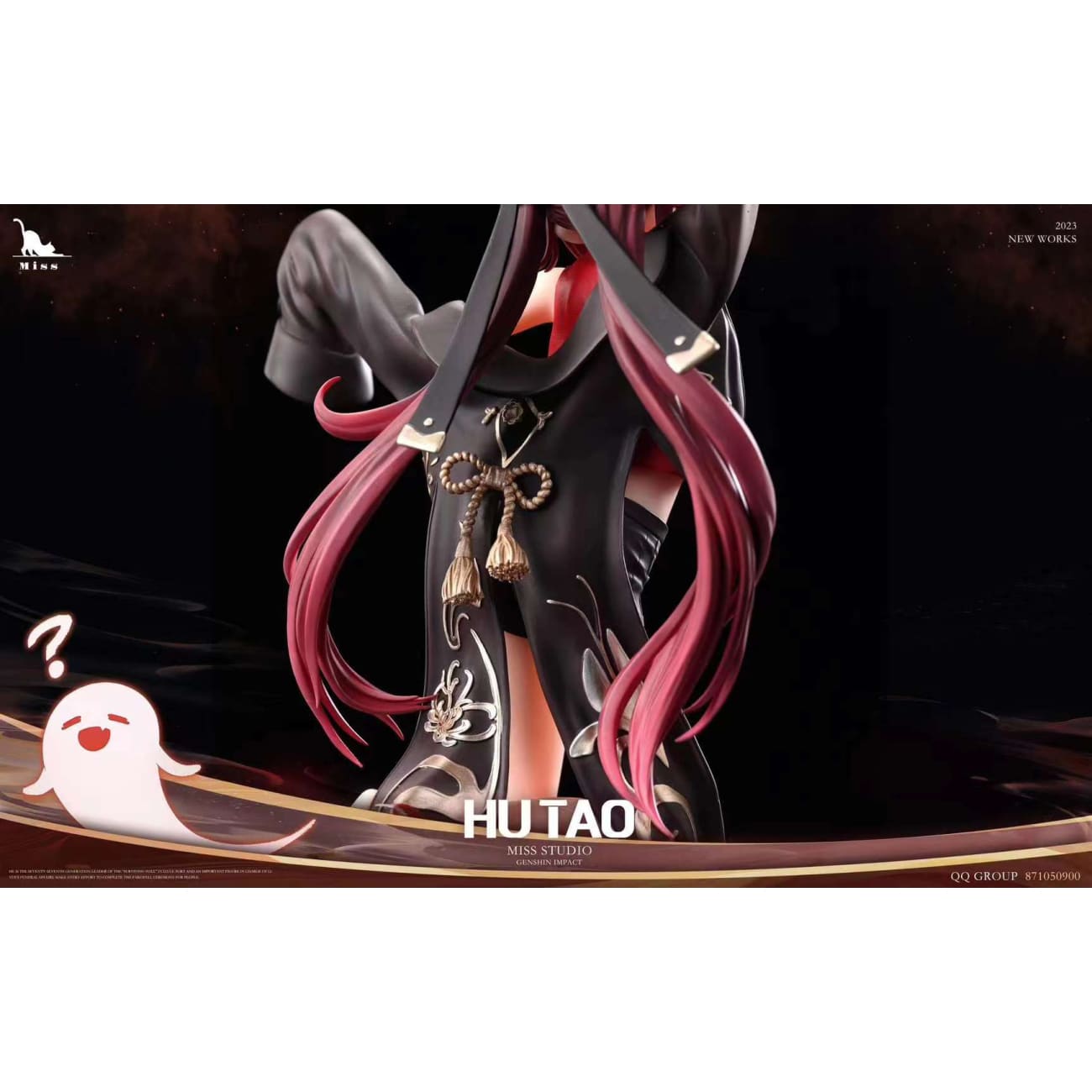 Miss Studio - Hu Tao [Cast Off] 