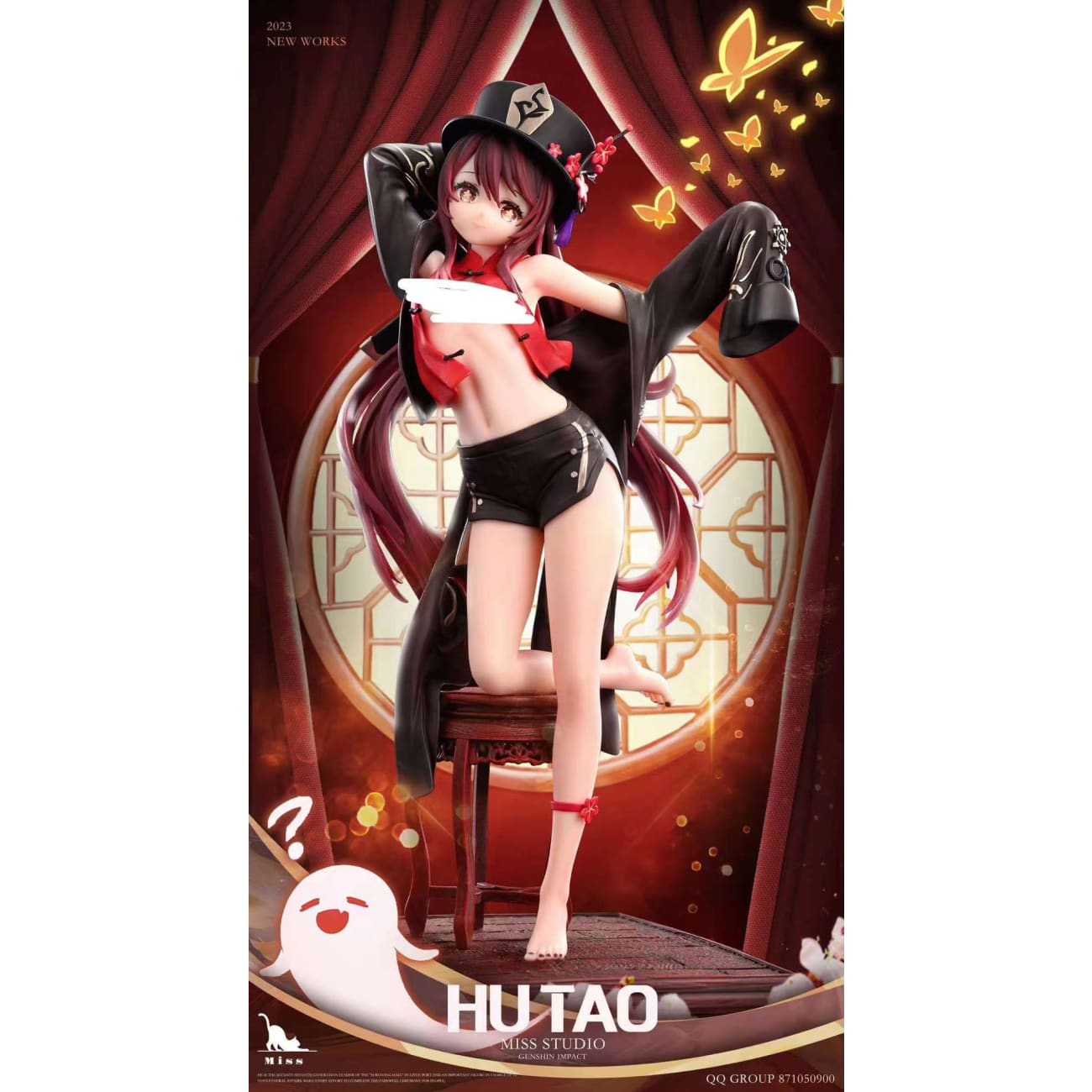 Miss Studio - Hu Tao [Cast Off] 