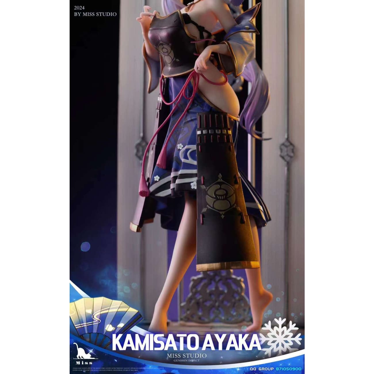 Miss Studio - Kamisato Ayaka