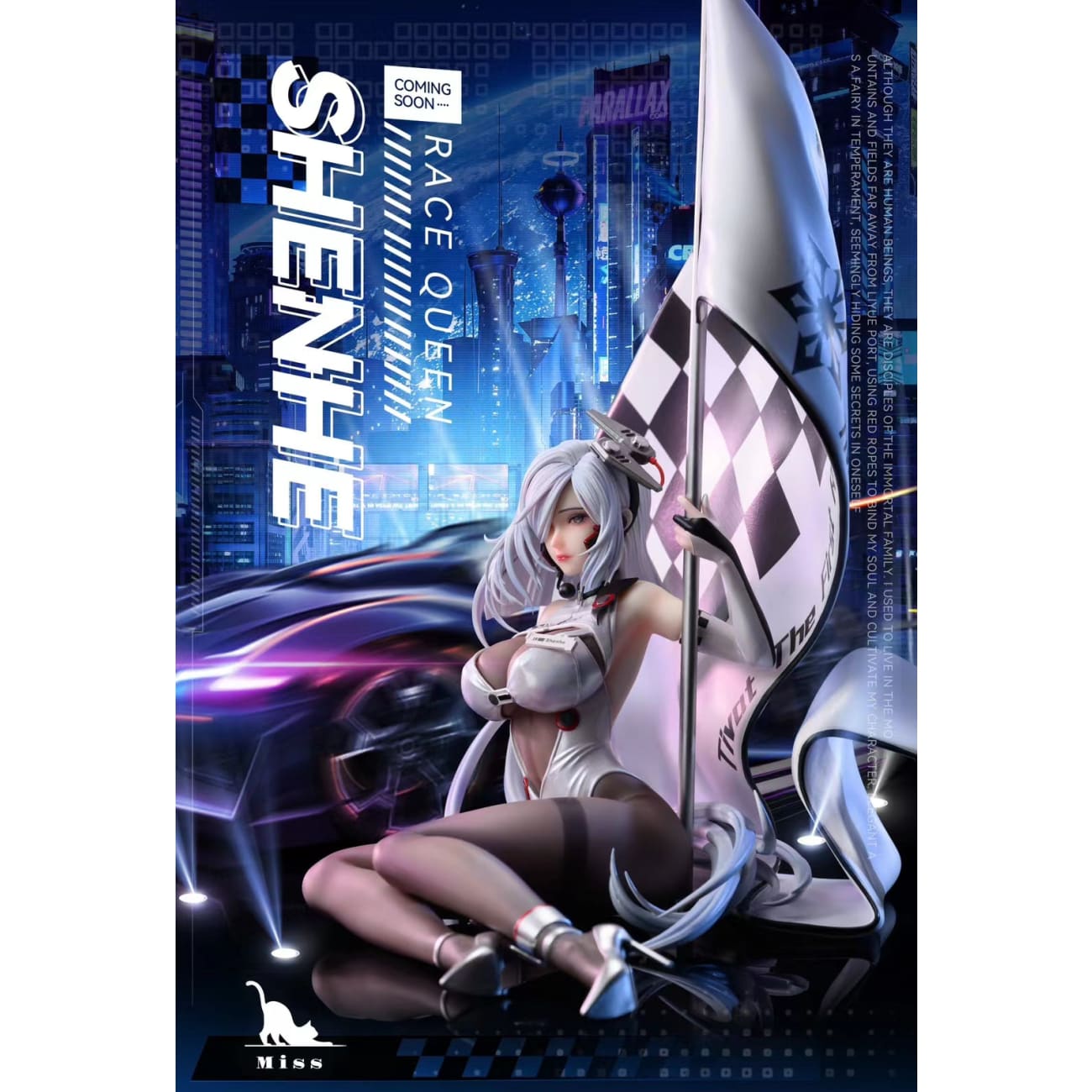 Miss Studio - Shenhe Racing Girl Ver. [3 Variants]