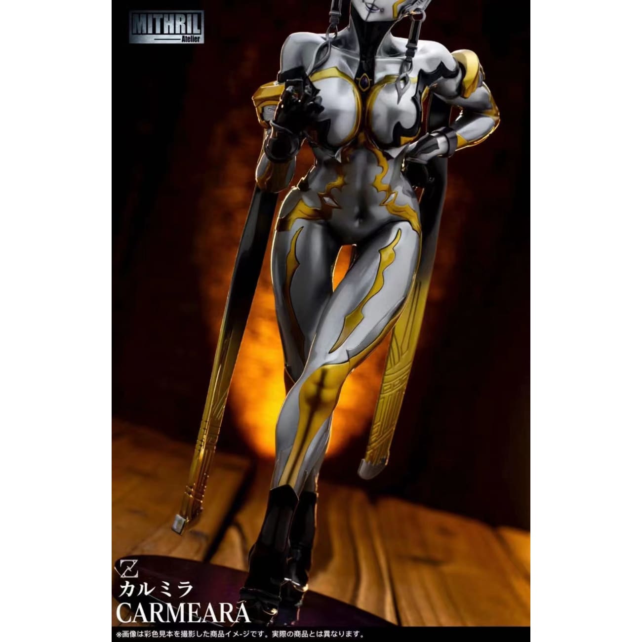 Mithril Atelier Studio - Carmeara