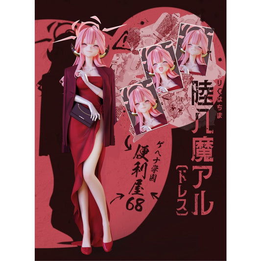 MiWu Studio - Rikuhachima Aru