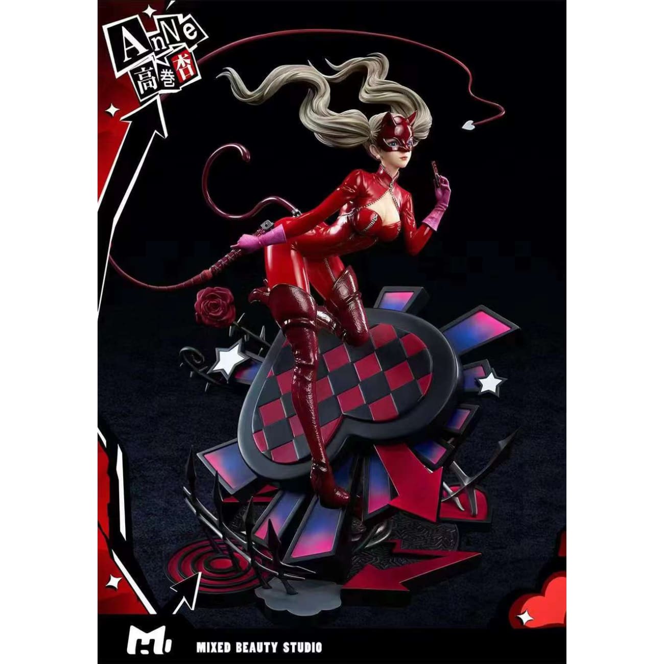 Mixed Beauty Studio - Ann Takamaki [2 Variants]