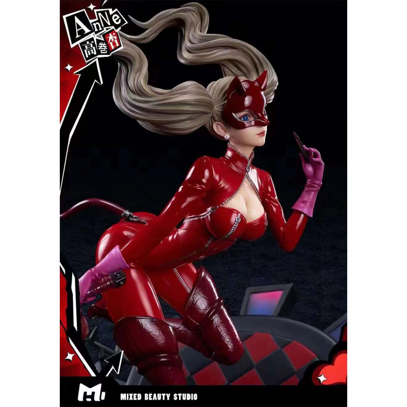 Mixed Beauty Studio - Ann Takamaki [2 Variants]
