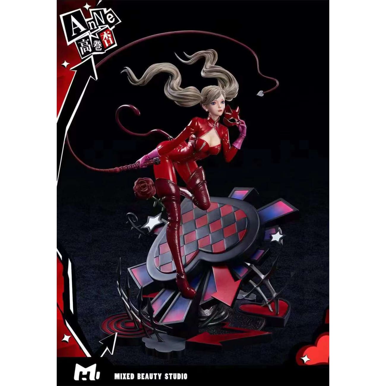 Mixed Beauty Studio - Ann Takamaki [2 Variants]