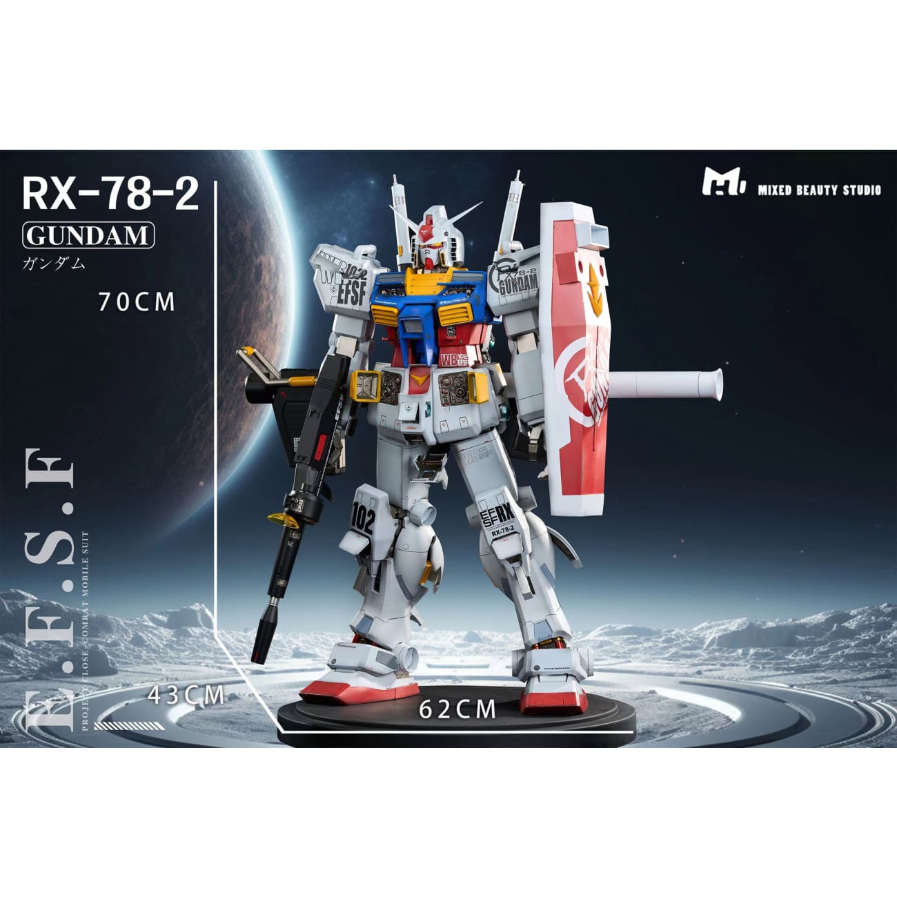 Mixed Beauty Studio - Gundam RX-78-2