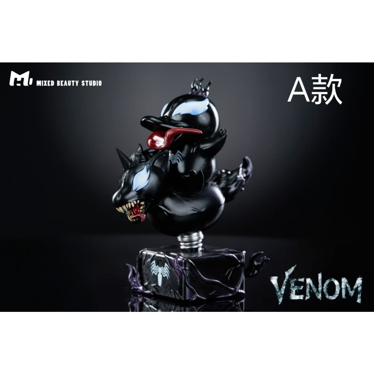 Mixed Beauty Studio - Psyduck / Pikachu Cosplay Venom [5 Variants]