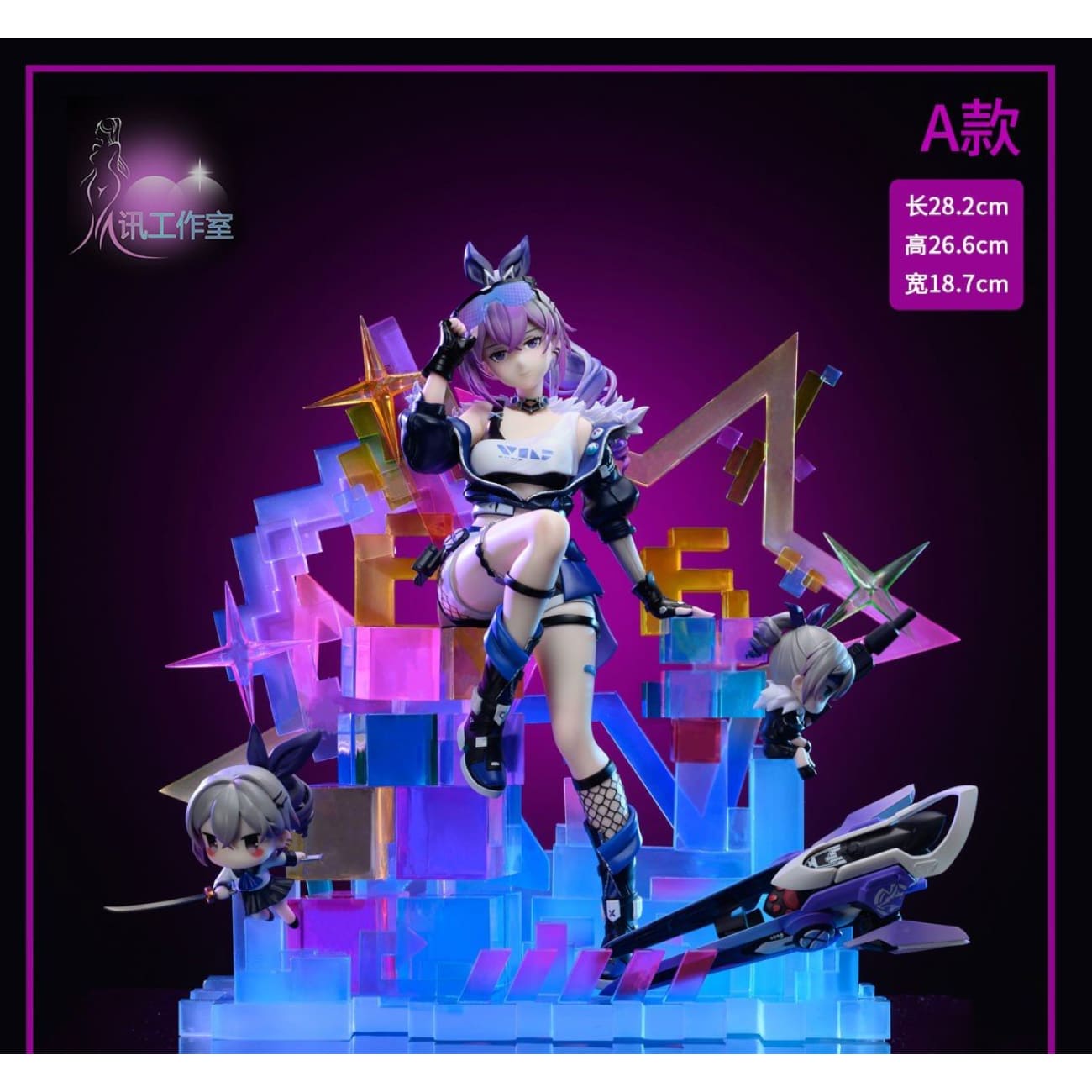 MiXun Studio - Silver Wolf 