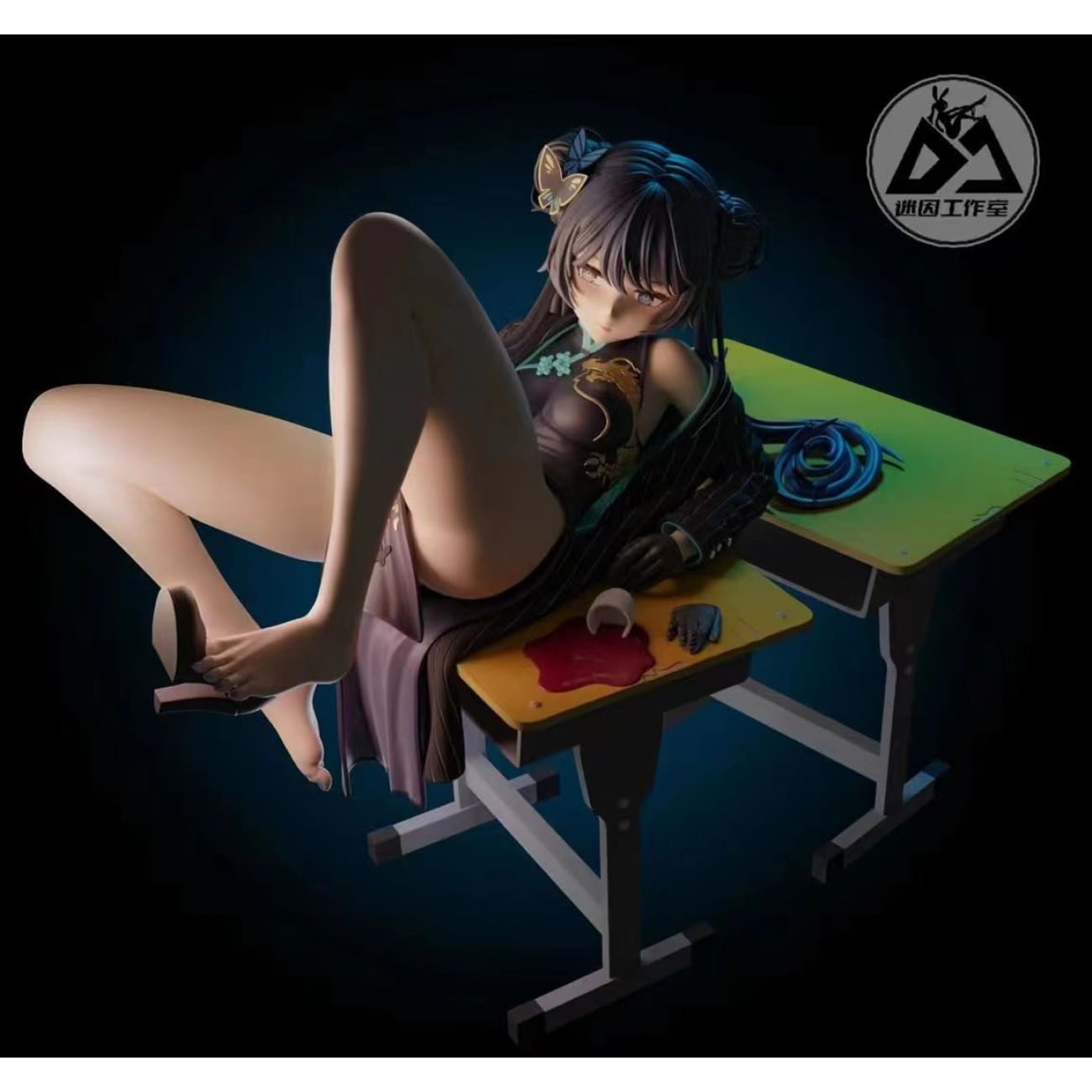 Miyin Studio - Kisaki [Cast Off]