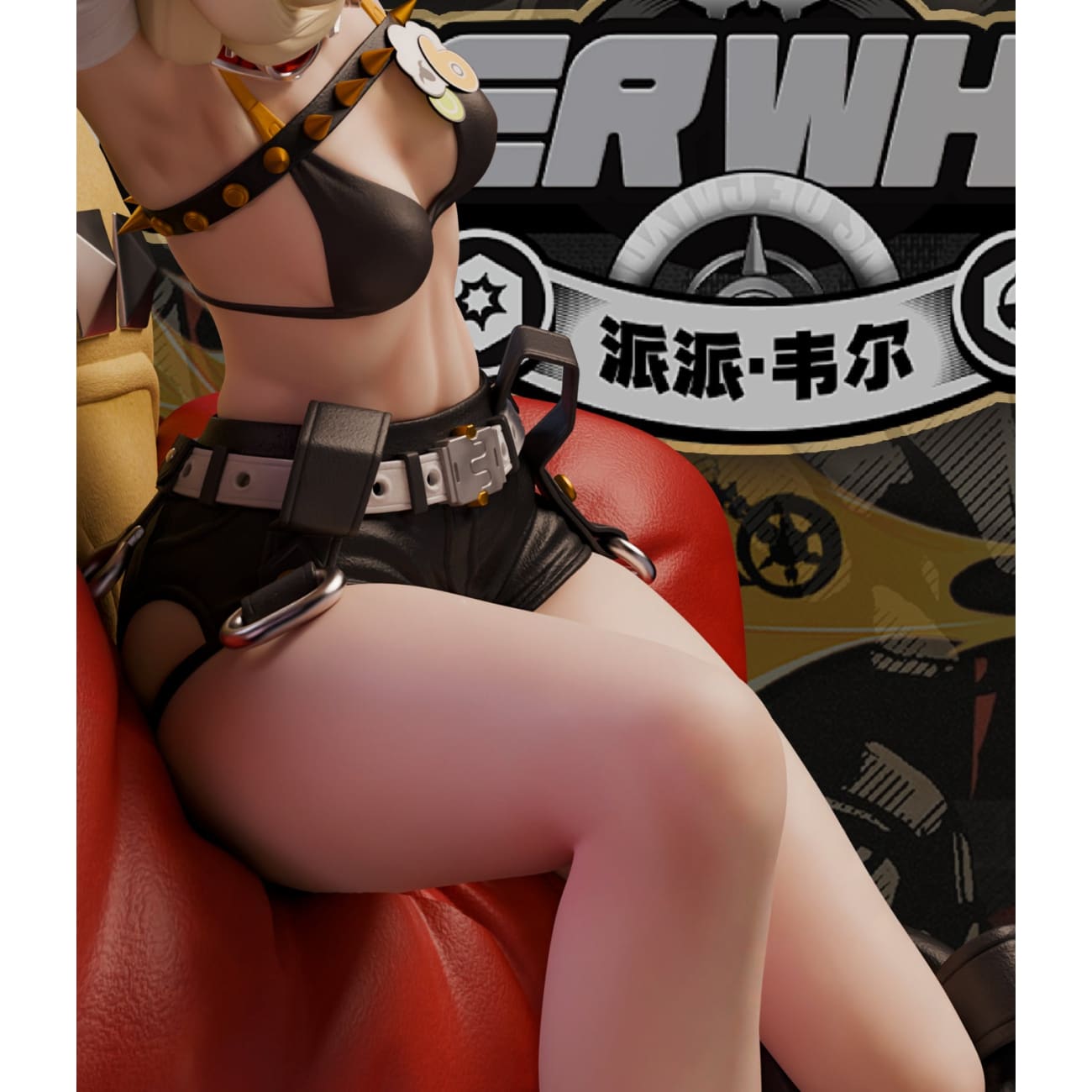 Miyin Studio - Piper Wheel
