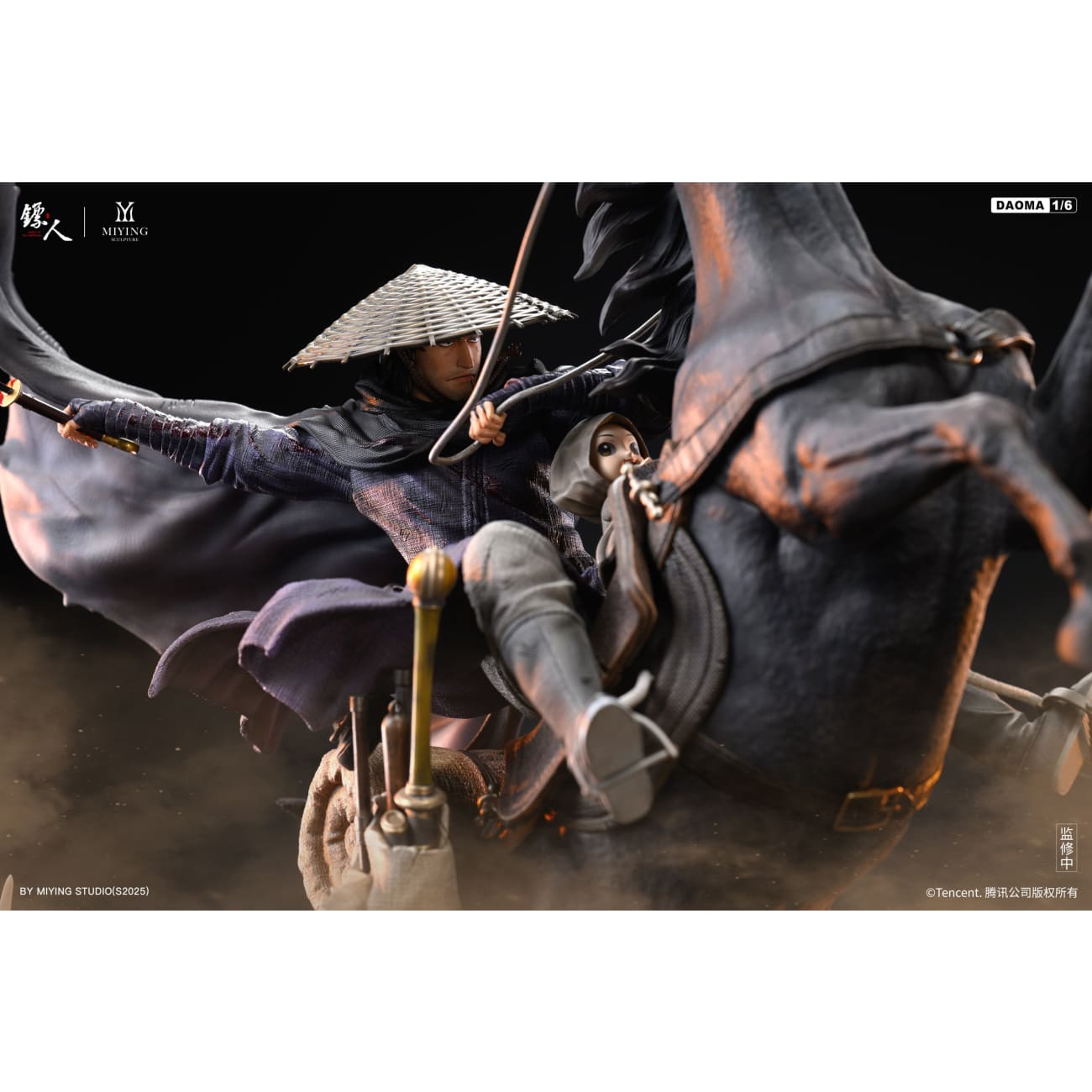 MIYING Studio - Animation Daoma & Xiaoqi [MY-1][Licensed]
