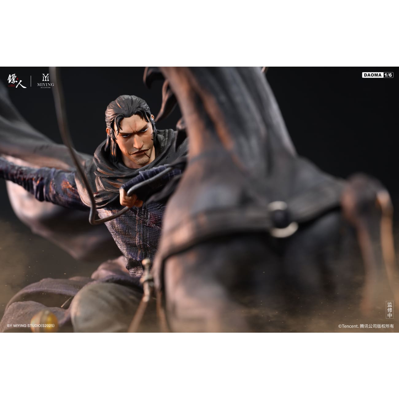 MIYING Studio - Animation Daoma & Xiaoqi [MY-1][Licensed]