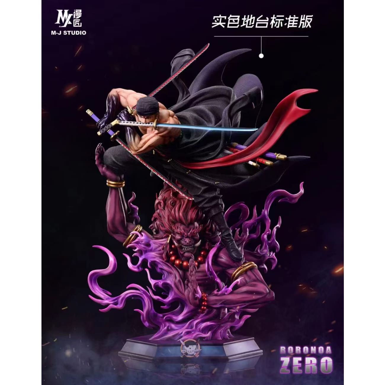 MJ Studio - Asura Roronoa Zoro [3 Variants]