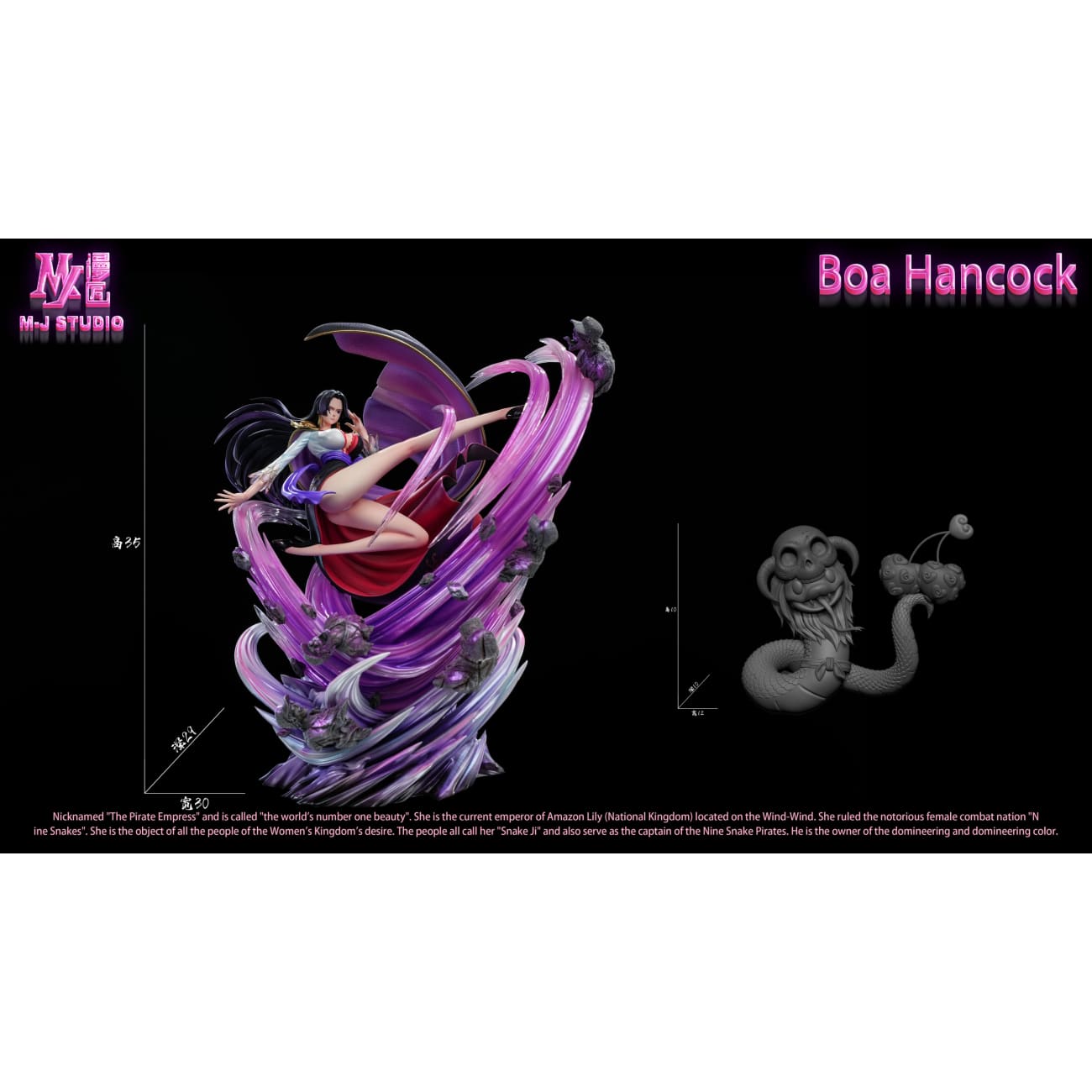 MJ Studio - Boa Hancock [2 Variants]