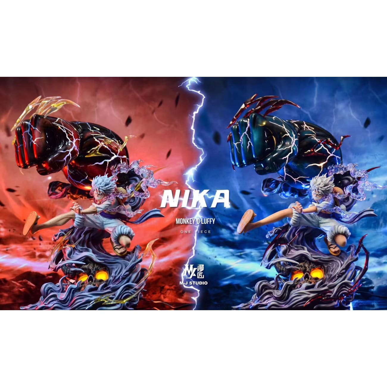 MJ Studio - Gear 5 Nika Monkey D. Luffy [8 Variants]