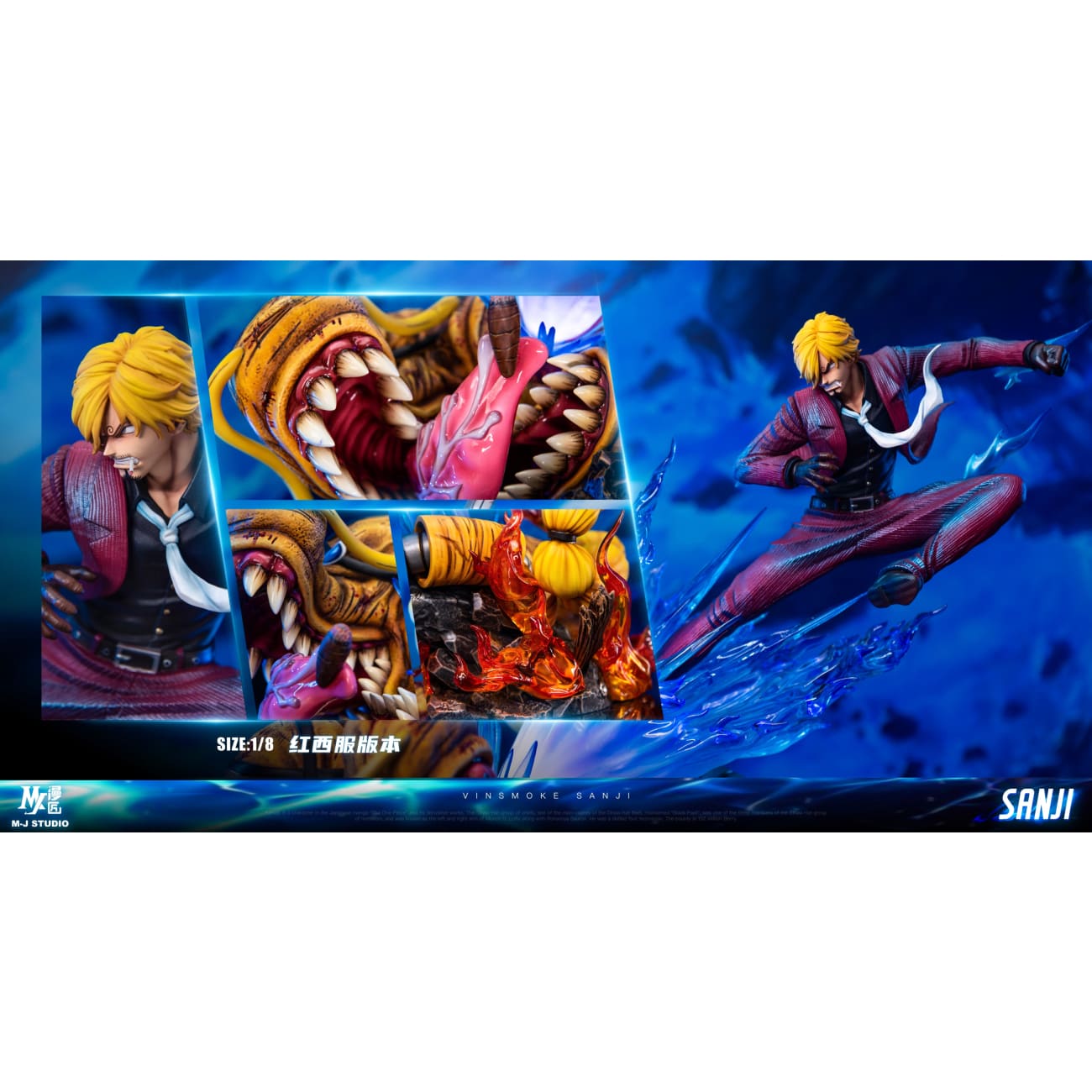 MJ Studio - Ifrit Jambe Vinsmoke Sanji [2 Variants]