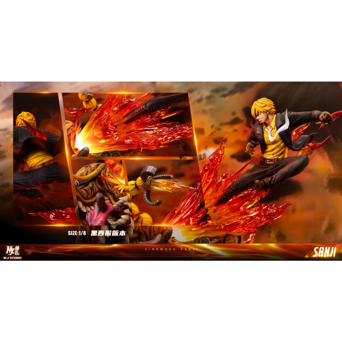 MJ Studio - Ifrit Jambe Vinsmoke Sanji [2 Variants]