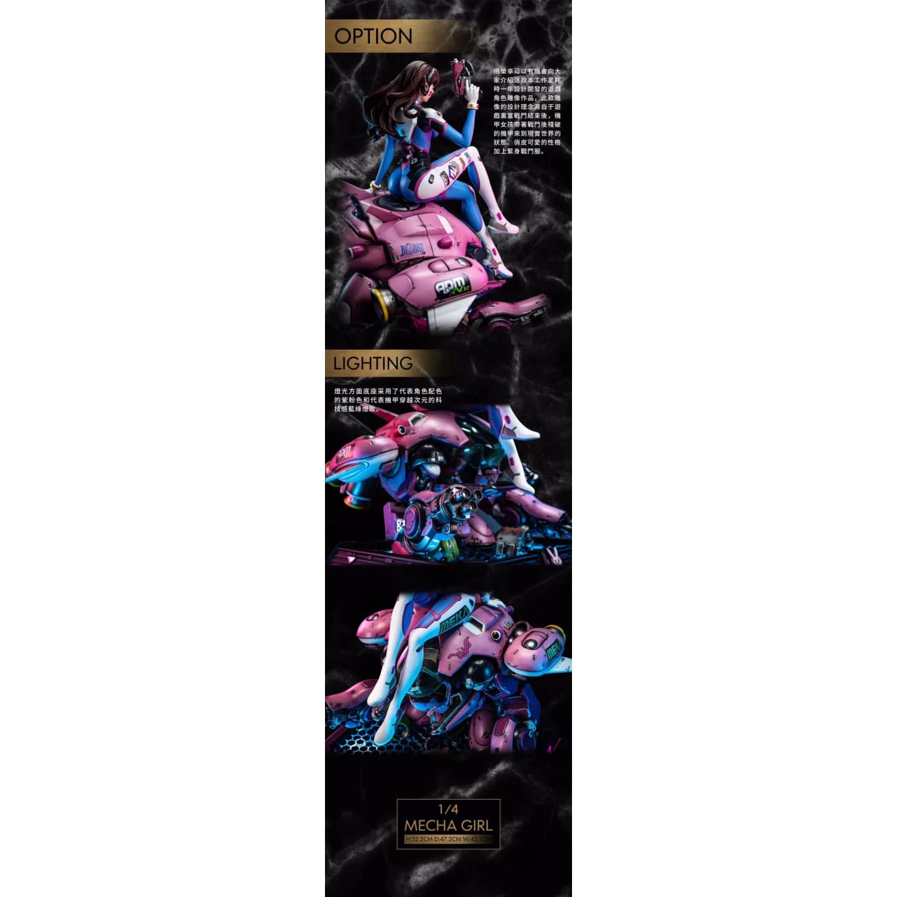 MKE Studio - Mecha DVA + Cast Off 1/4 scale [2 variants]