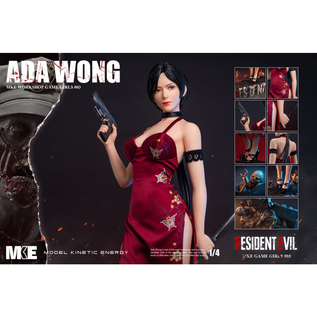MKE workshop - Ada Wong [PU version /Silicon version]