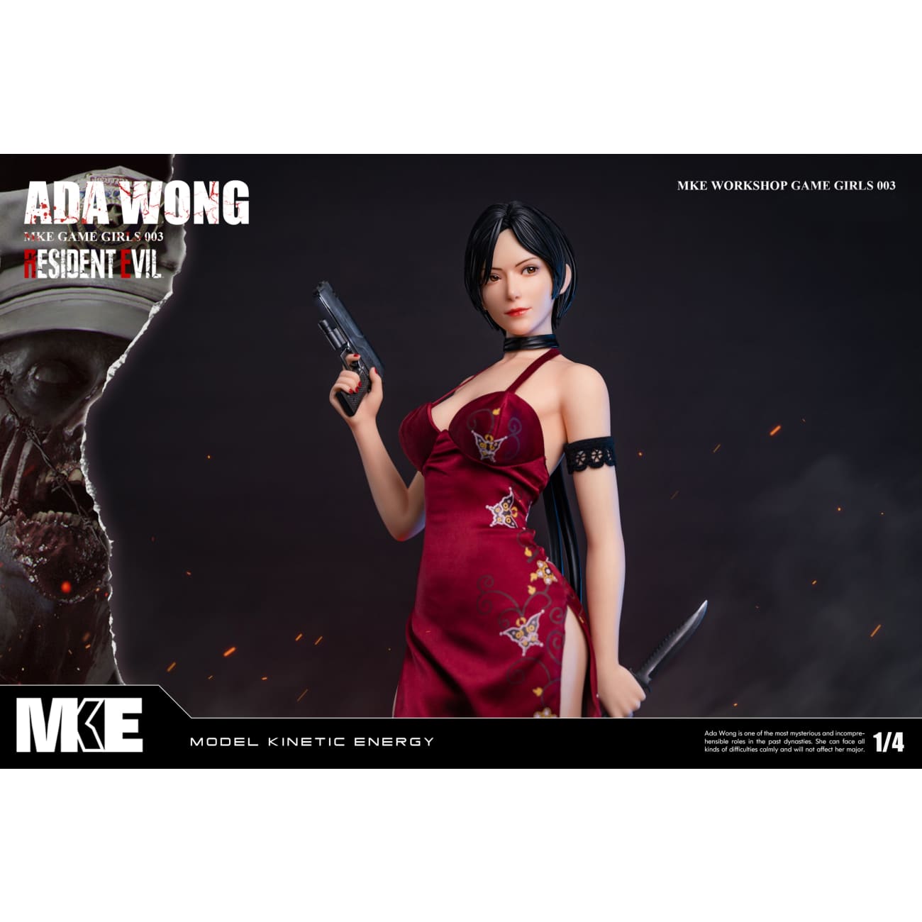 MKE workshop - Ada Wong [PU version /Silicon version]