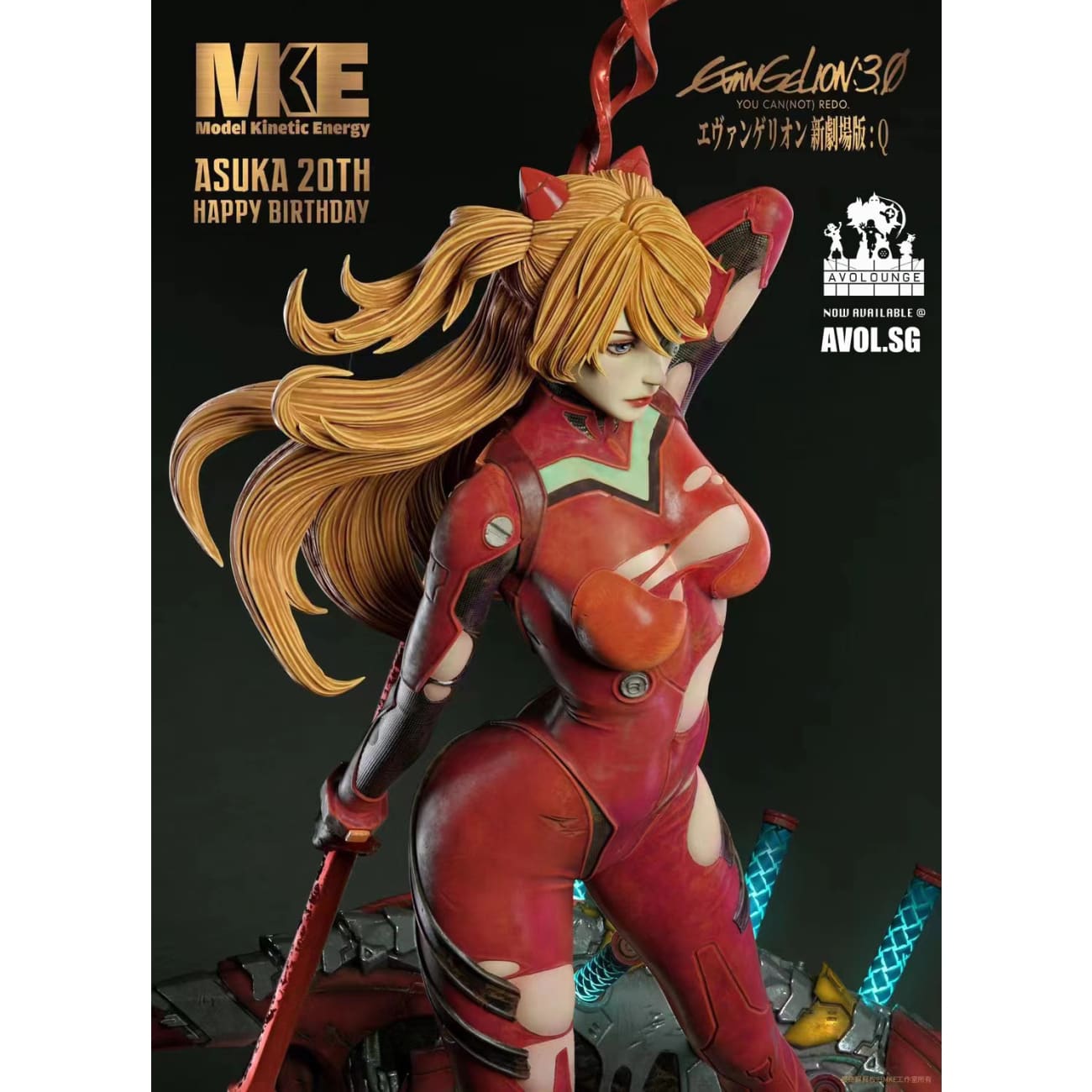 MKE workshop - Asuka and no.2 [3 variants]