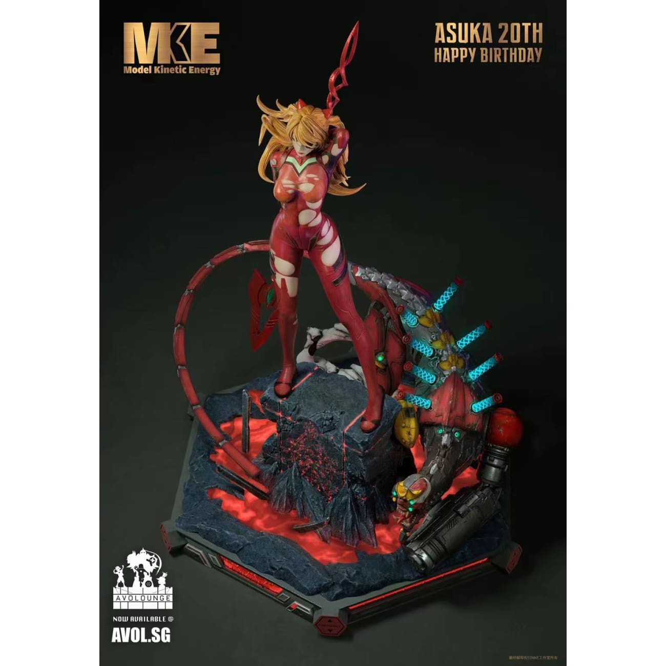 MKE workshop - Asuka and no.2 [3 variants]
