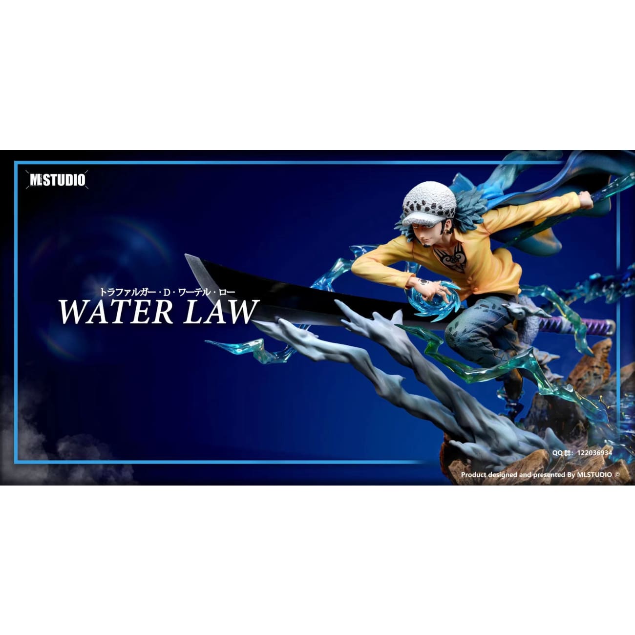 ML Studio - Awakening Trafalgar D. Water Law