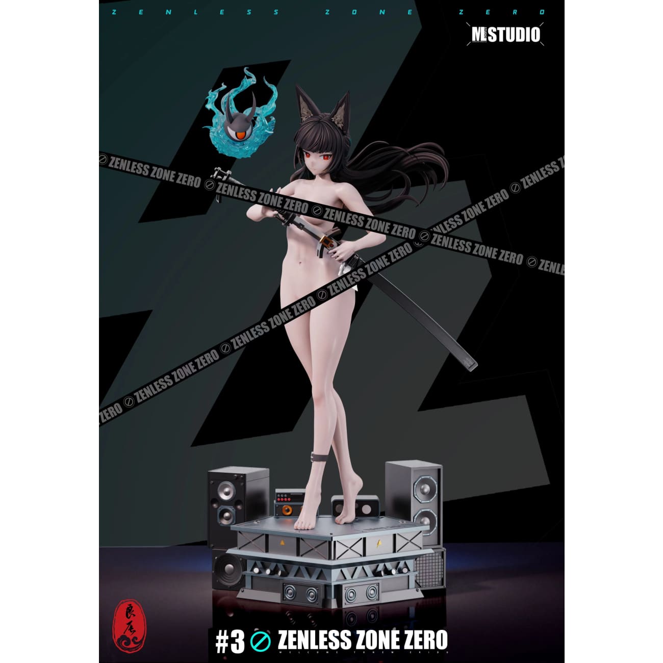 ML Studio x LC Studio - Hoshimi Miyabi [3 Variants]