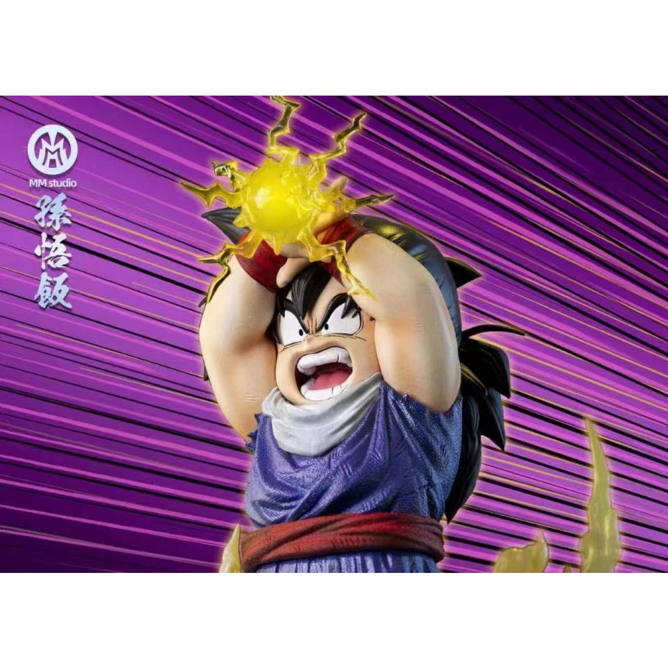 MM Studio - Son Gohan Masenko