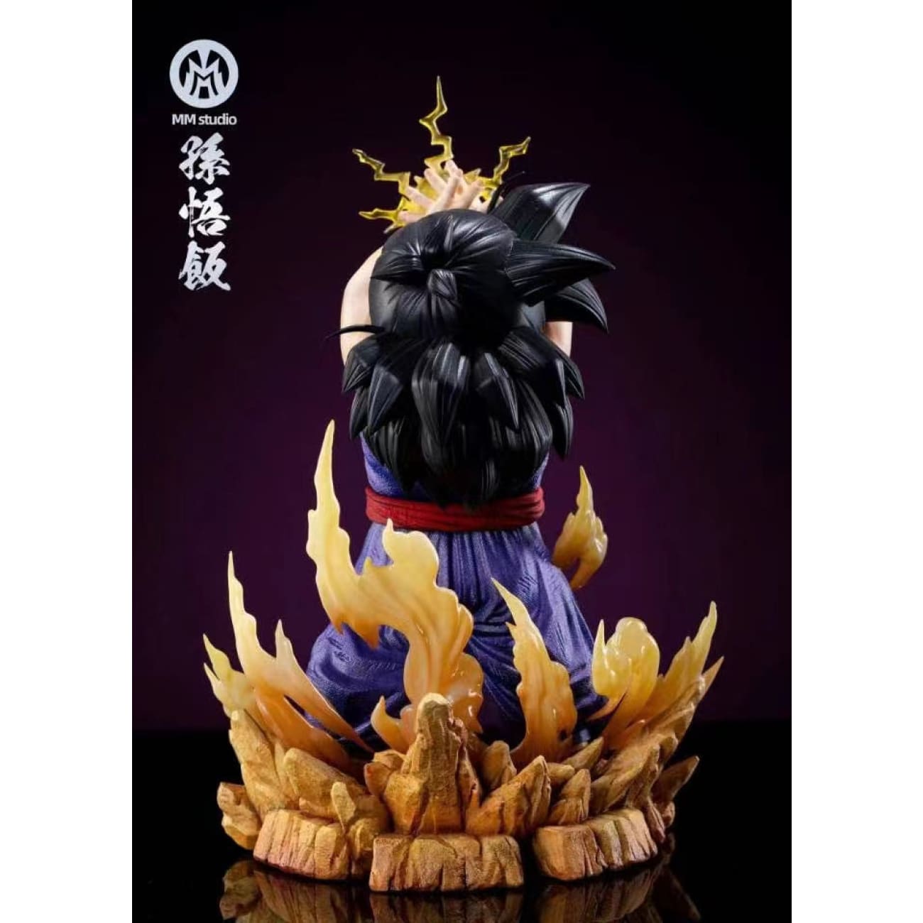 MM Studio - Son Gohan Masenko