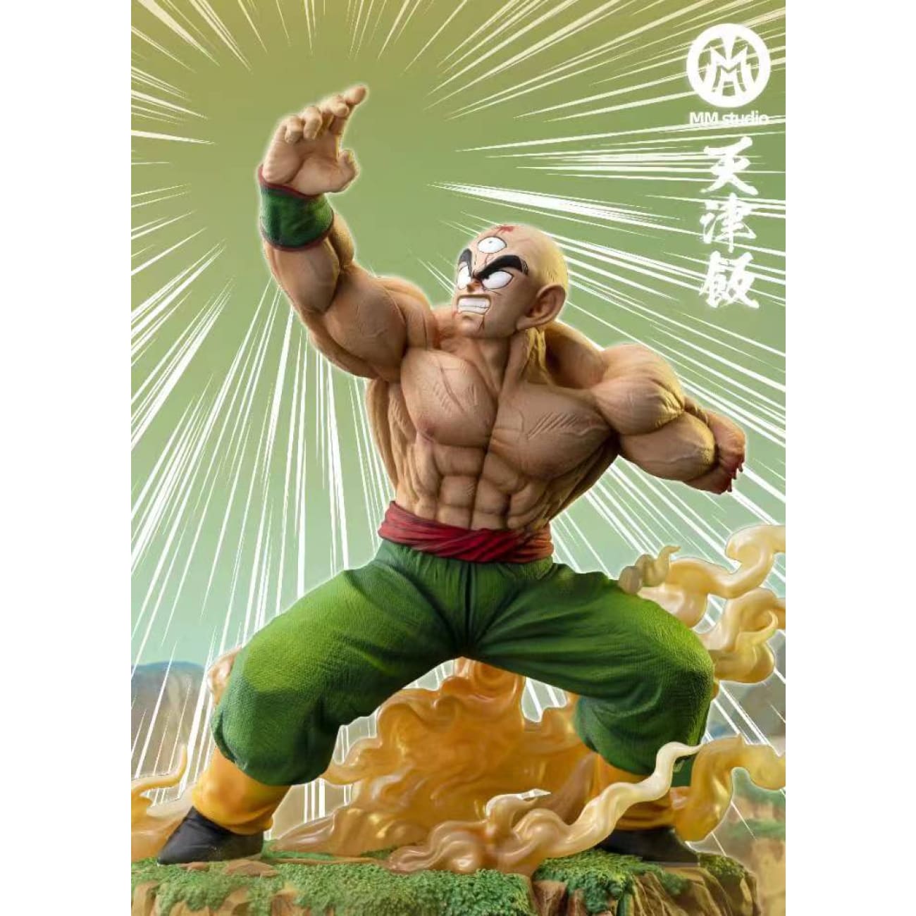 MM Studio - Tien Shinhan Tri-Beam