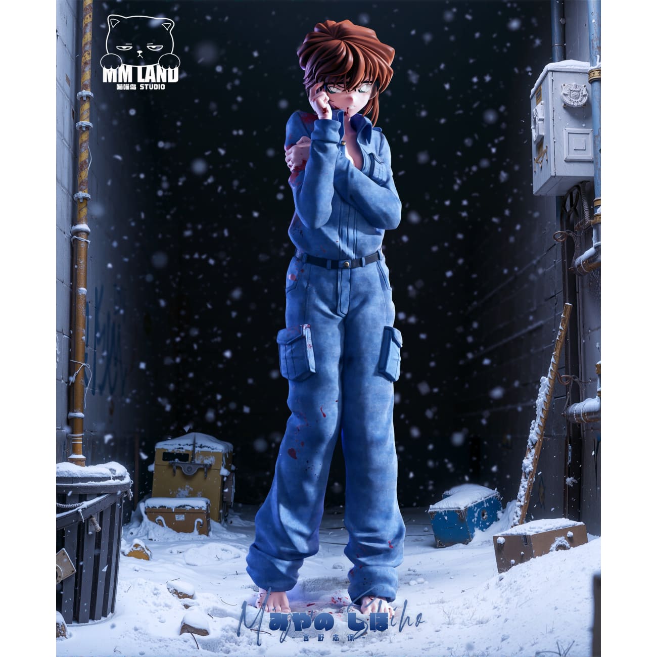 MMLAND Studio - Shiho Miyano Battle Damaged Version