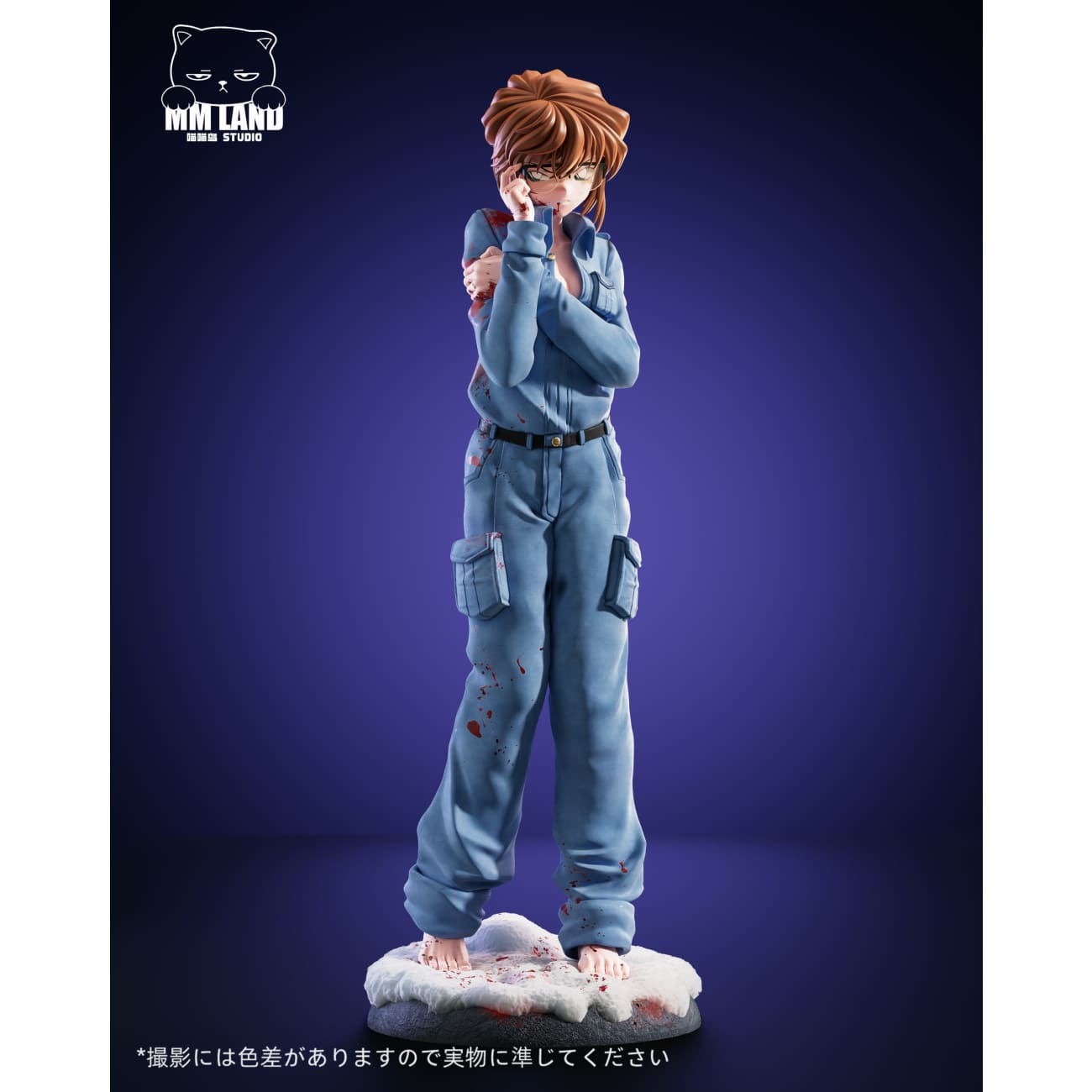 MMLAND Studio - Shiho Miyano Battle Damaged Version