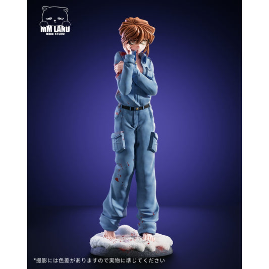 MMLAND Studio - Shiho Miyano Battle Damaged Version