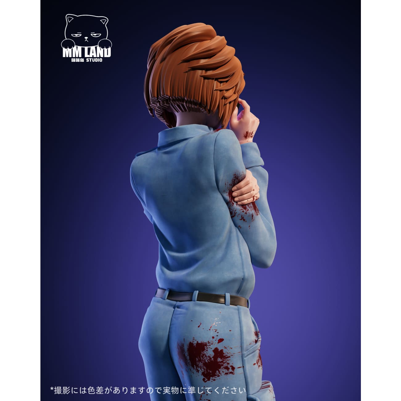 MMLAND Studio - Shiho Miyano Battle Damaged Version