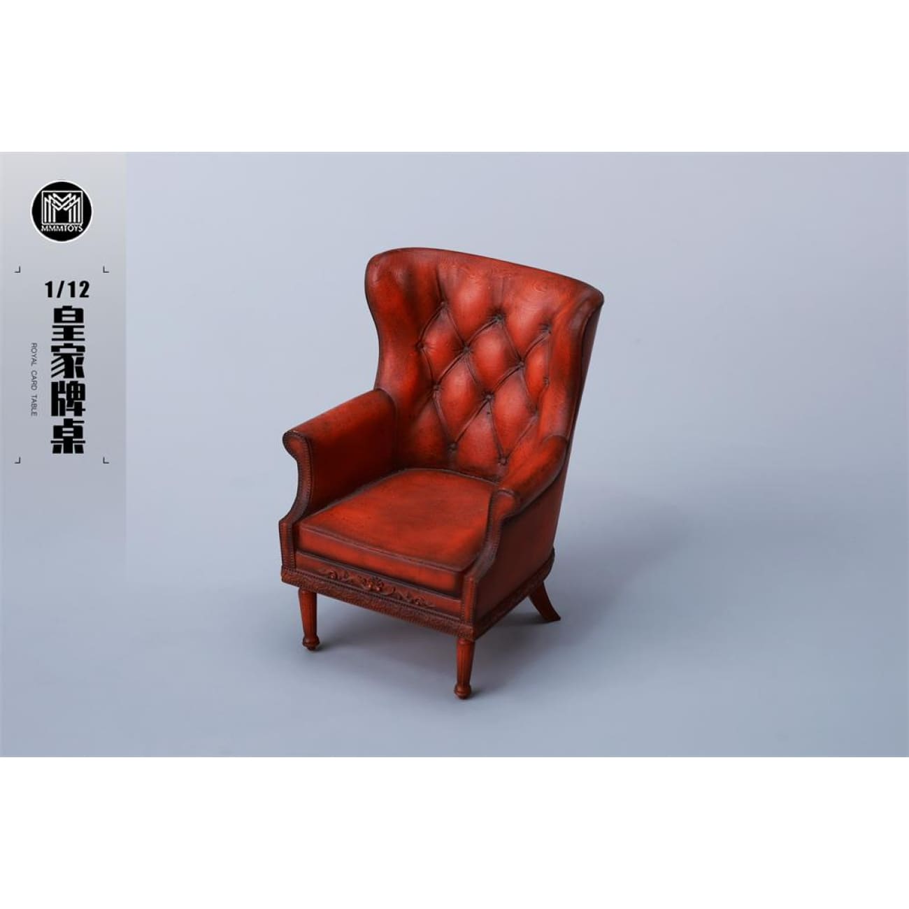 MMMTOYS - Royal Card Table [M2422]
