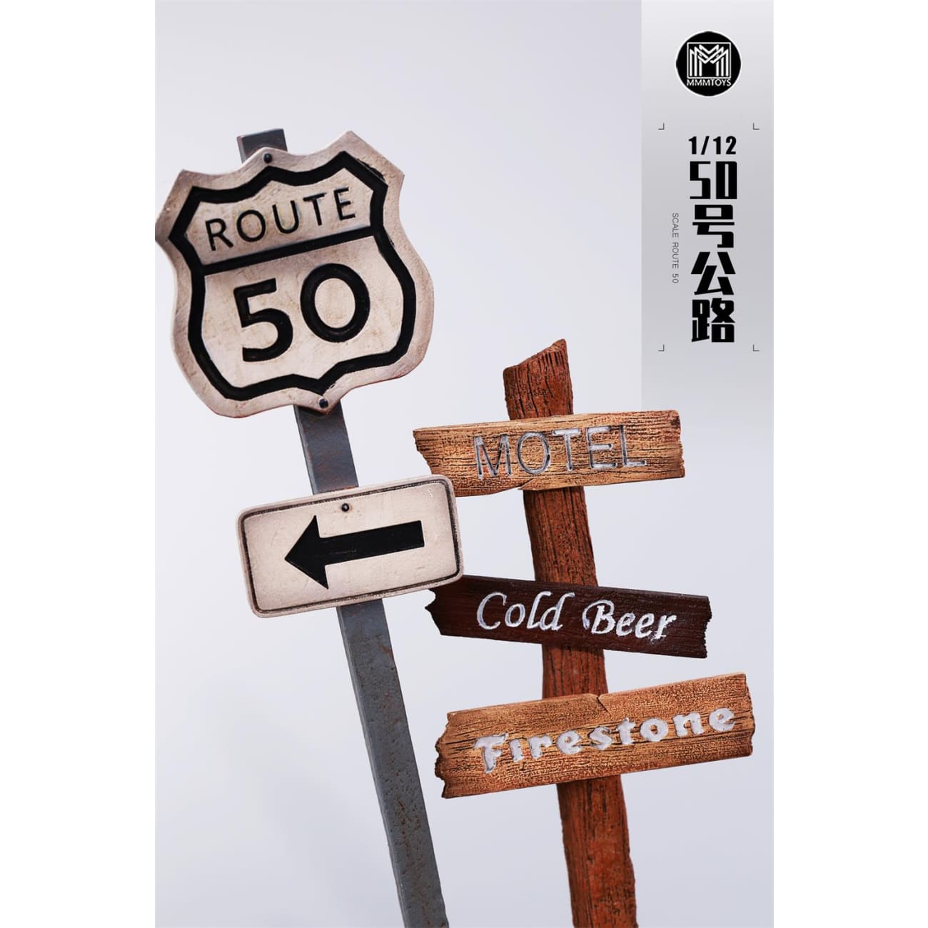 MMMTOYS -Scene Platform Route 50[M2423]