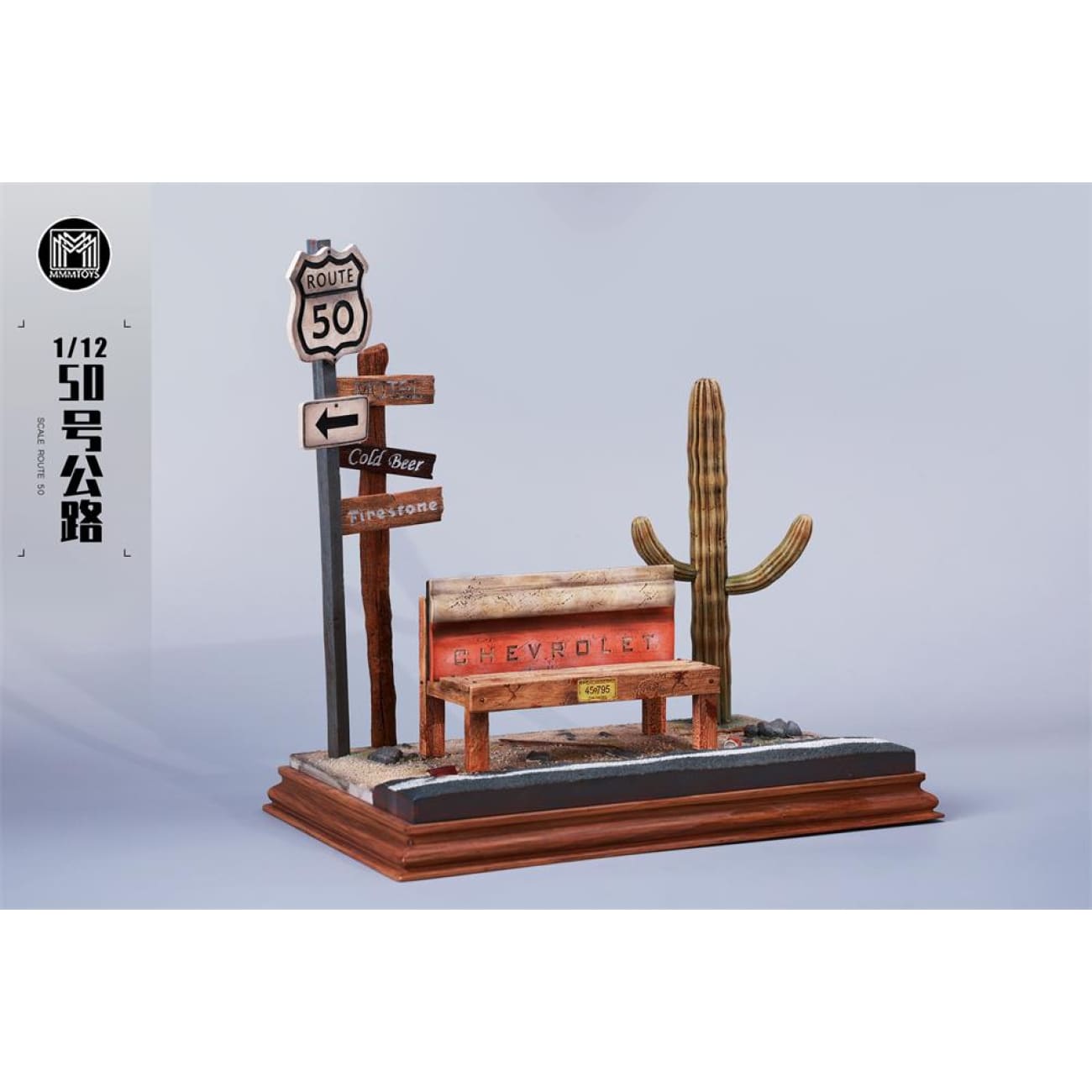 MMMTOYS -Scene Platform Route 50[M2423]