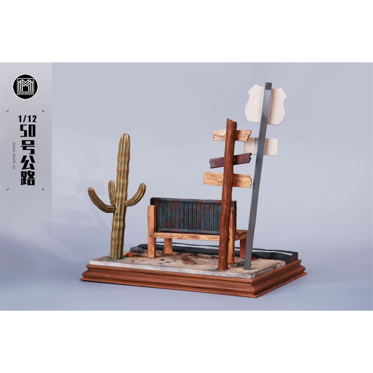 MMMTOYS -Scene Platform Route 50[M2423]