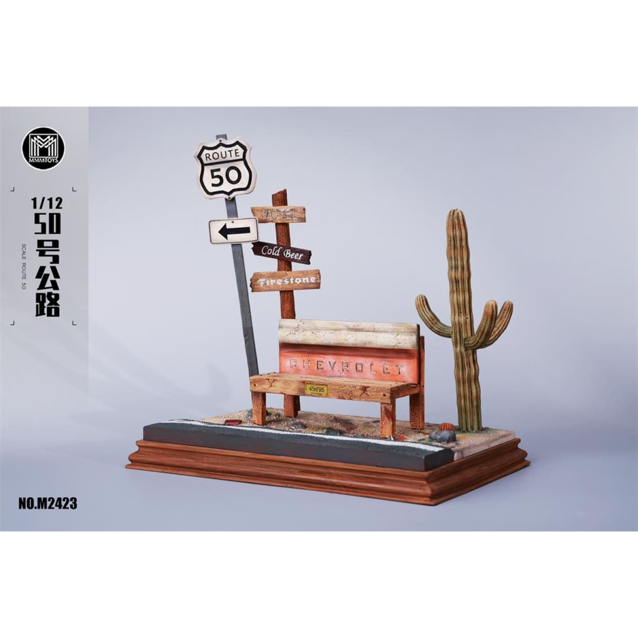 MMMTOYS -Scene Platform Route 50[M2423]