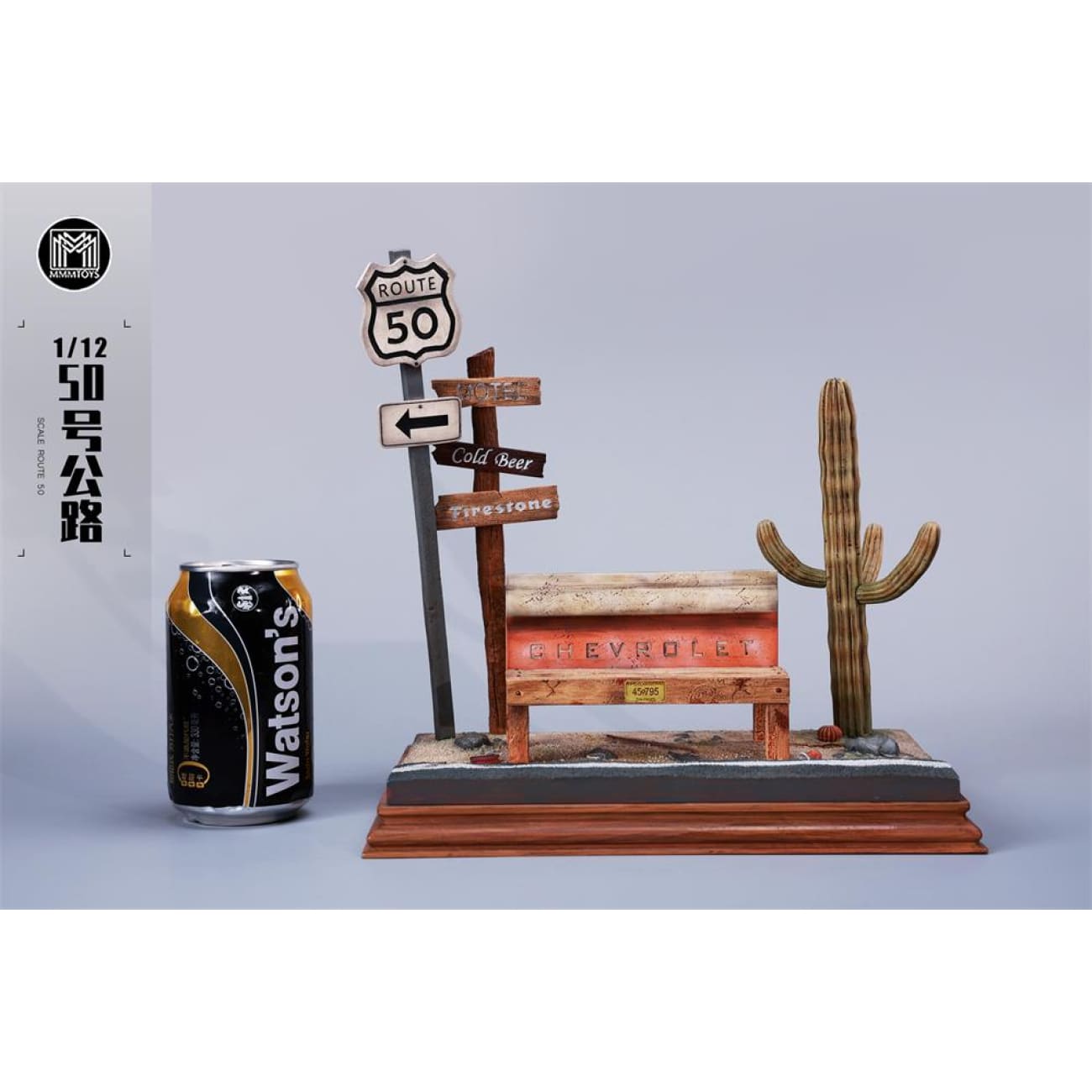 MMMTOYS -Scene Platform Route 50[M2423]