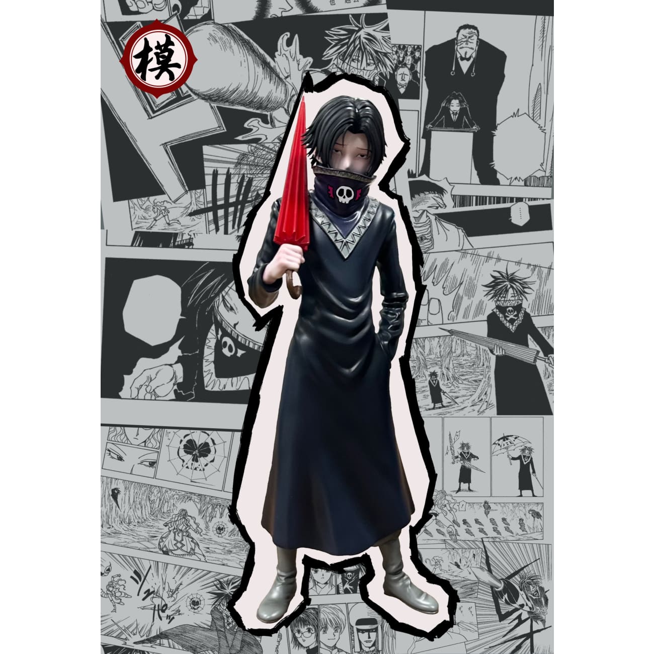 Mo Er Dai Studio - Feitan Portor