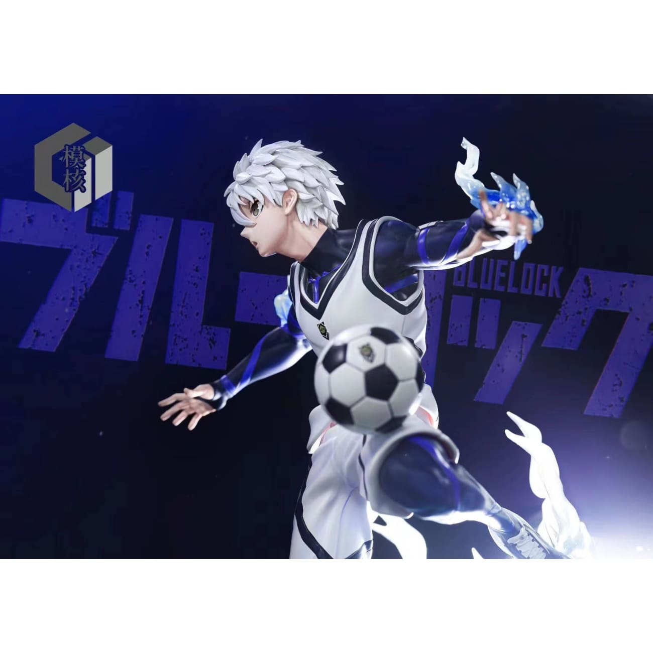 Mo He Studio - Seishiro Nagi