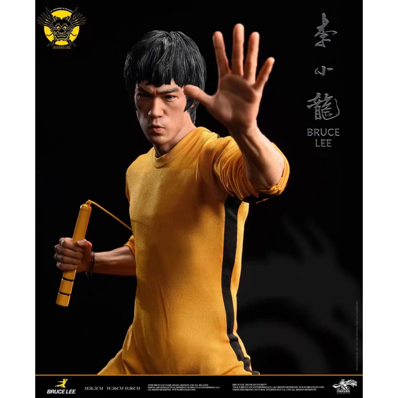 Mo Huan Studio - Bruce Lee [Licensed][2 Variants]