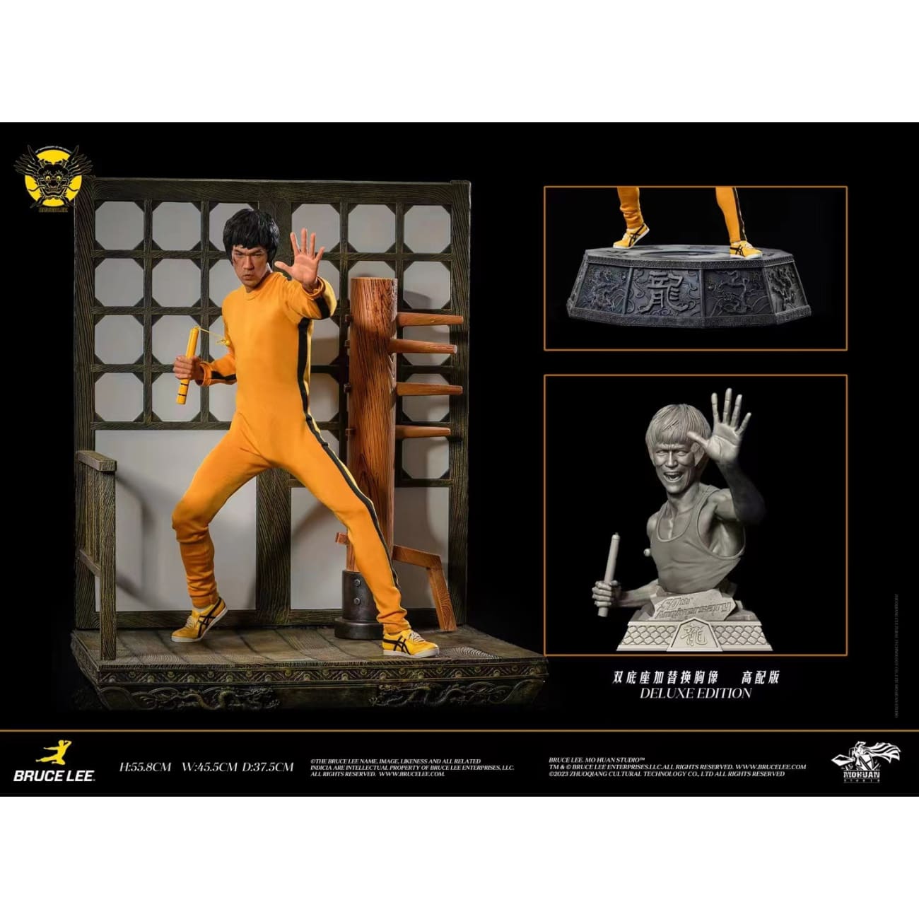 Mo Huan Studio - Bruce Lee [Licensed][2 Variants]
