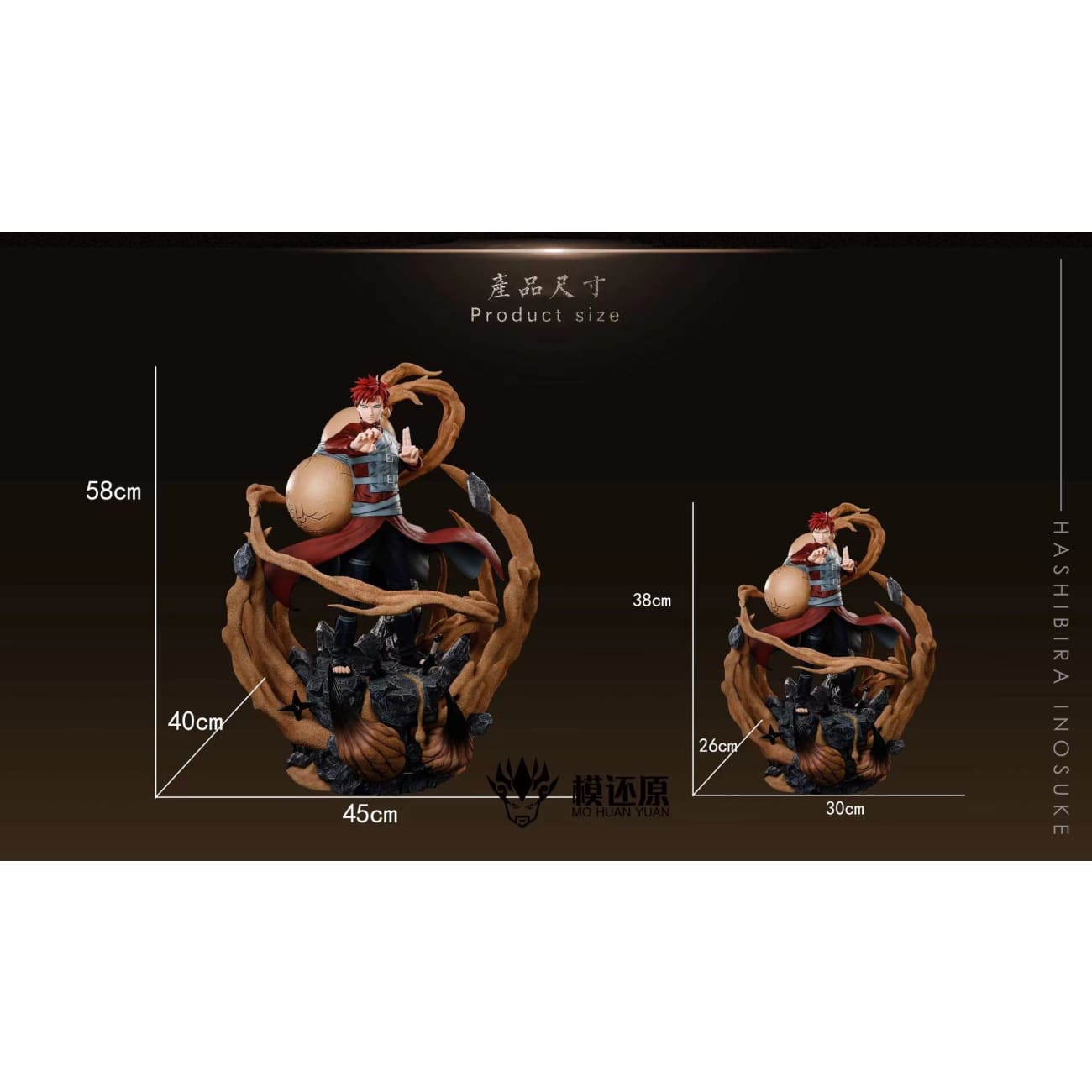 Mo Huan Yuan - Gaara [1/6 scale / 1/4 scale]