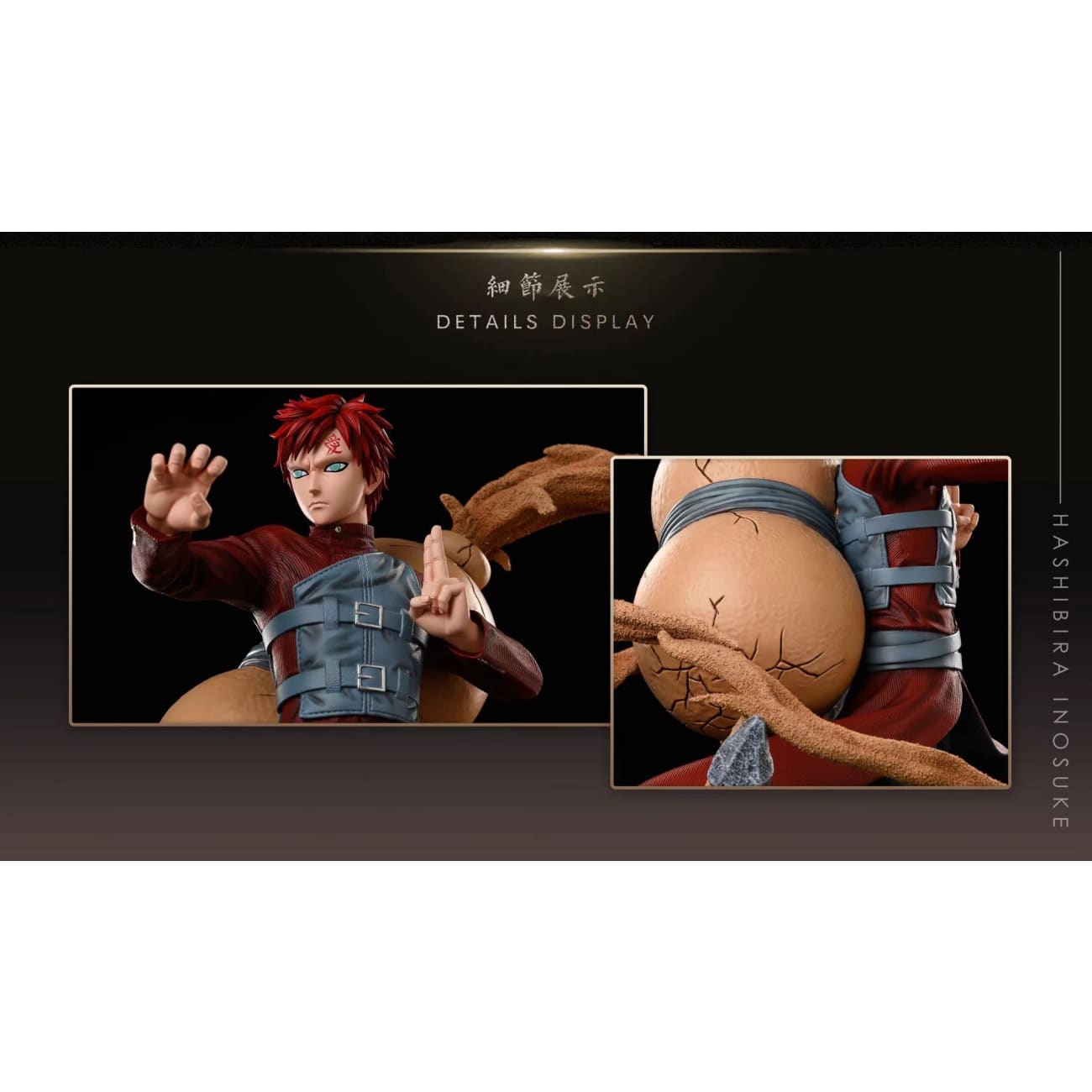 Mo Huan Yuan - Gaara [1/6 scale / 1/4 scale]
