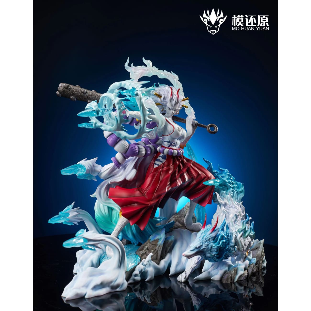 Mo Huan Yuan - Human Beast Form Yamato [3 Variants]